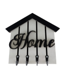 Home Yazılı Ev Şeklinde Duvar Anahtarlık Askısı