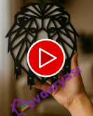 Geometrik Aslan Figürlü Anahtarlık Askısı